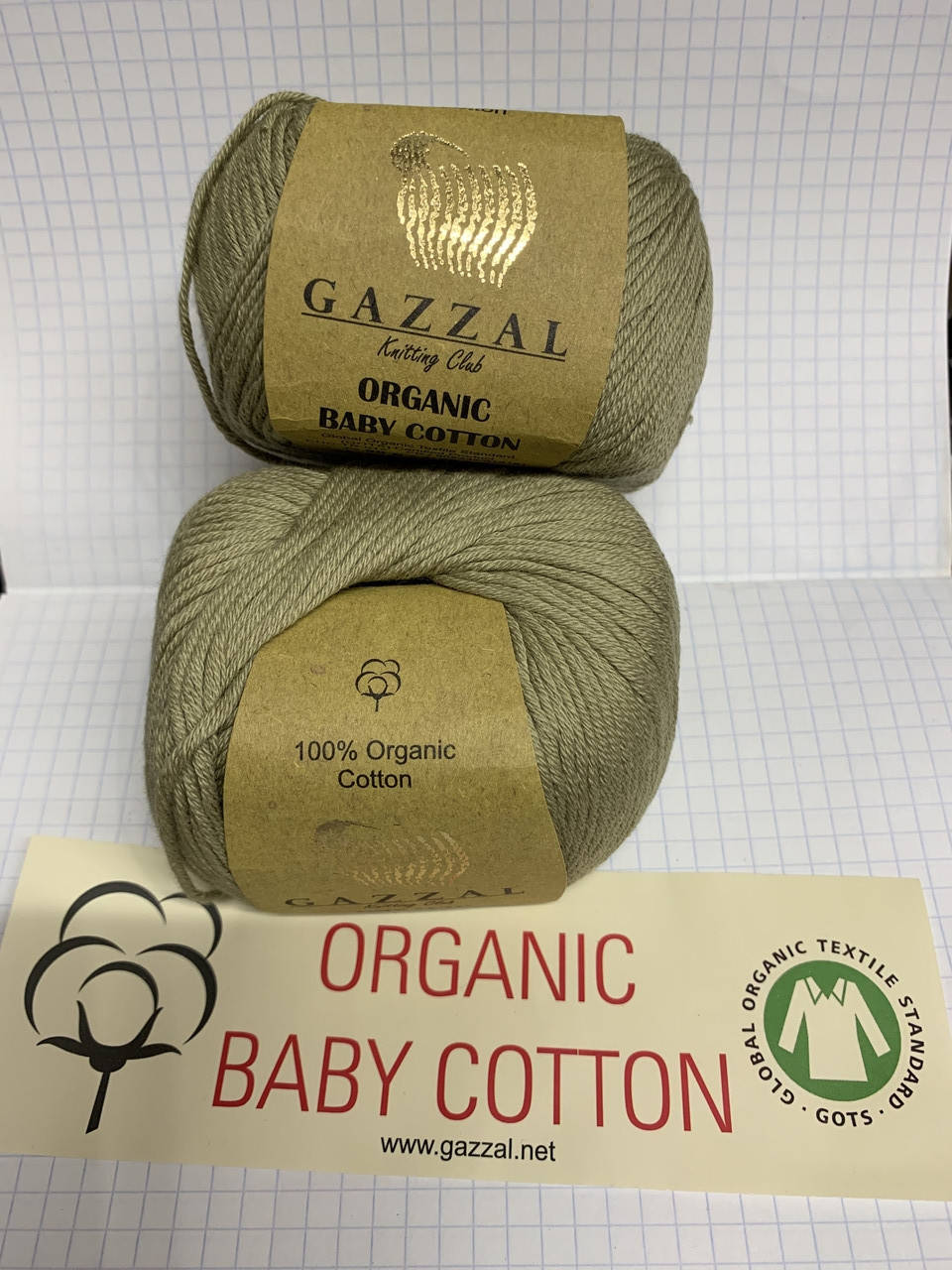

Турецкая Пряжа Organic baby cotton
