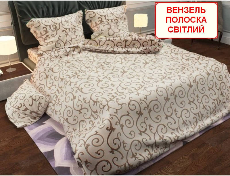 

Євро комплект з простирадлом на резинці - Вензель полоска, світлий 180х200