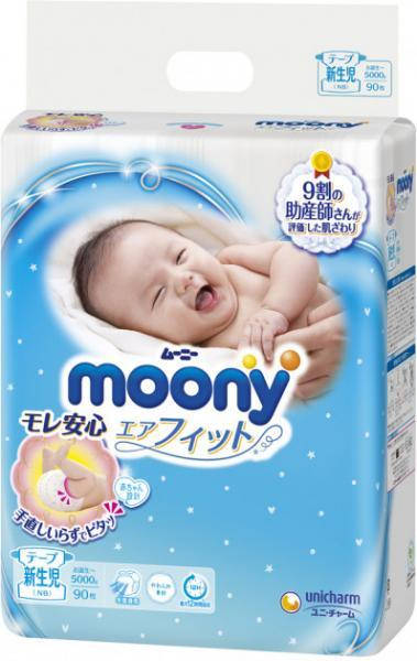 

Подгузники Moony NB (0-5кг) 90 шт (внутренний рынок Японии)
