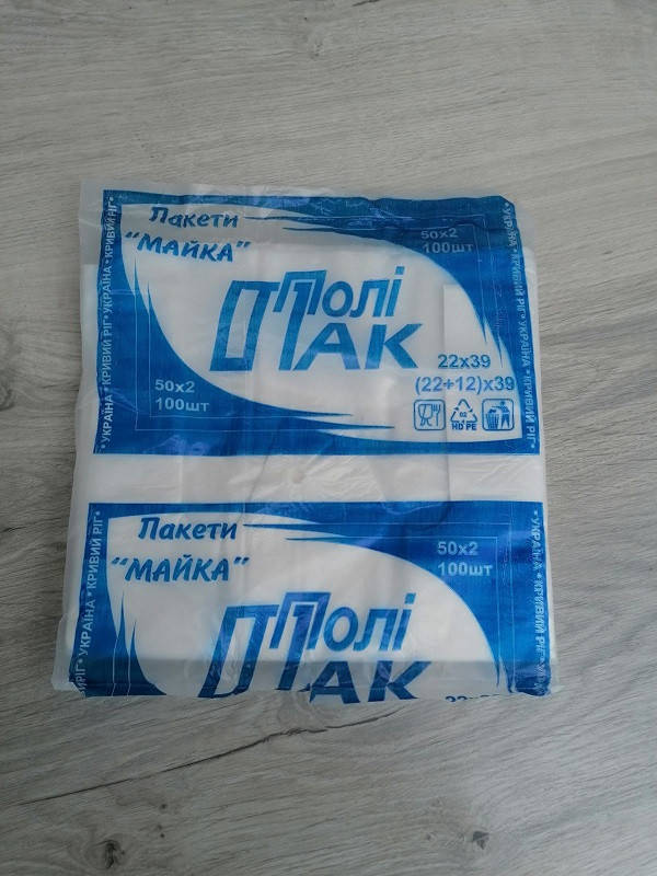 

Пакет майка 39