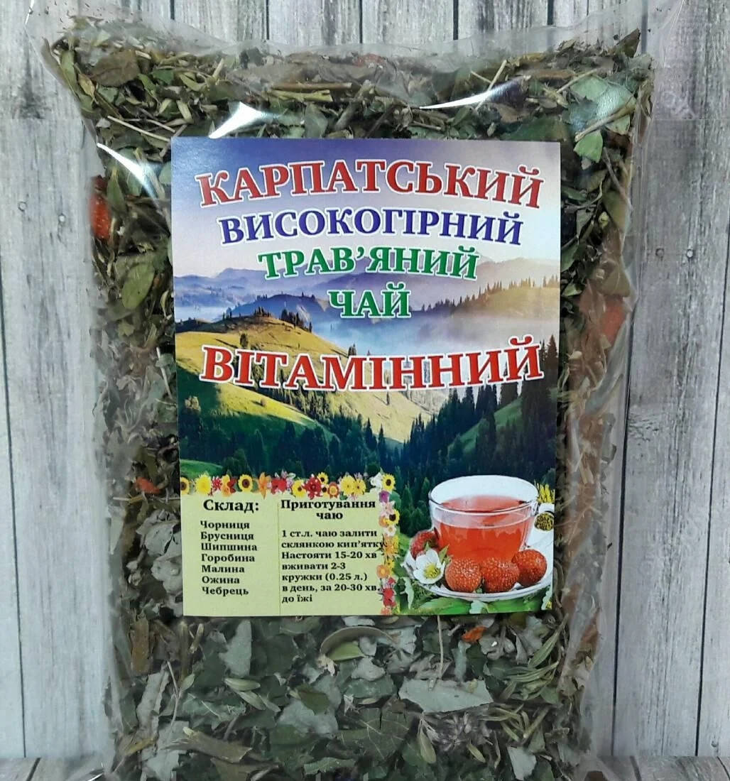 

Карпатский чай "Витаминный" 100г.