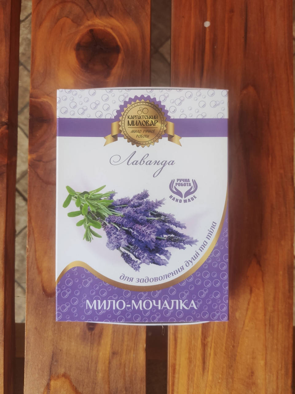 

Мыло-Мочалка для сауны "Лаванда"