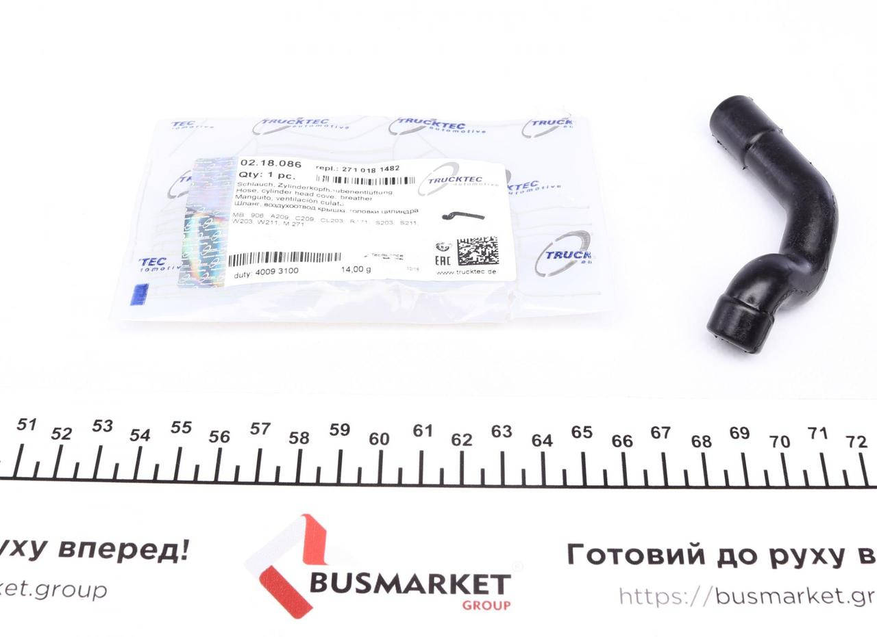 

Патрубок вентиляции картера MB Sprinter M271 08-