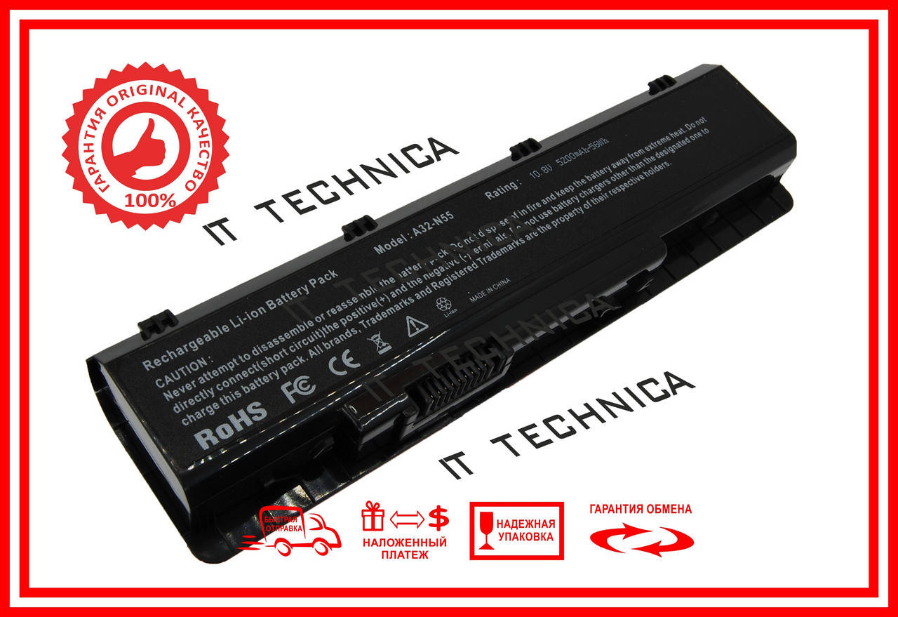 

Батарея ASUS N75S N75SF N75SJ N75SL 11.1V 5200mAh