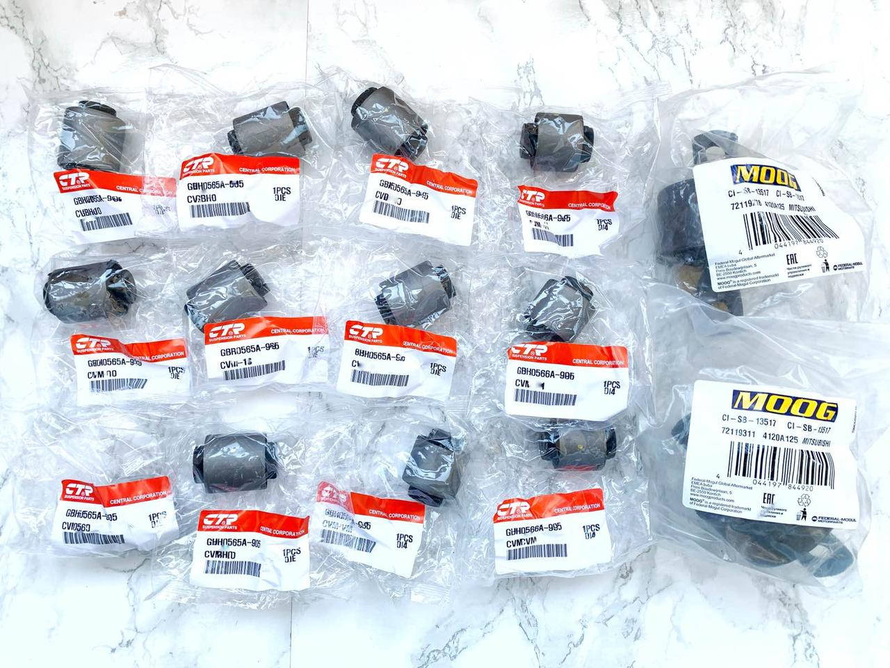 

Сайлентблоки задних рычагов Mitsubishi Lancer X (Мицубиси Лансер 10)