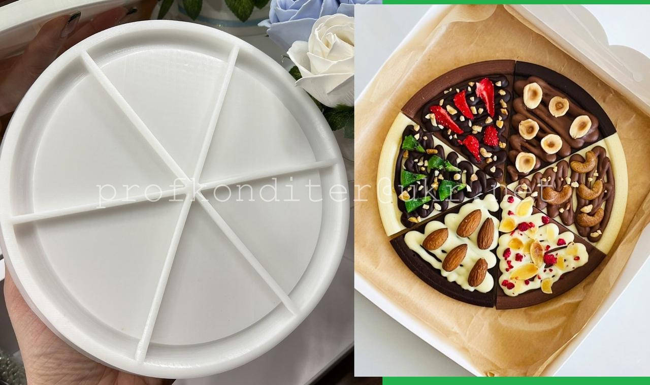 

ЭКСКЛЮЗИВ! Силиконовый Молд для шоколада "Пицца"