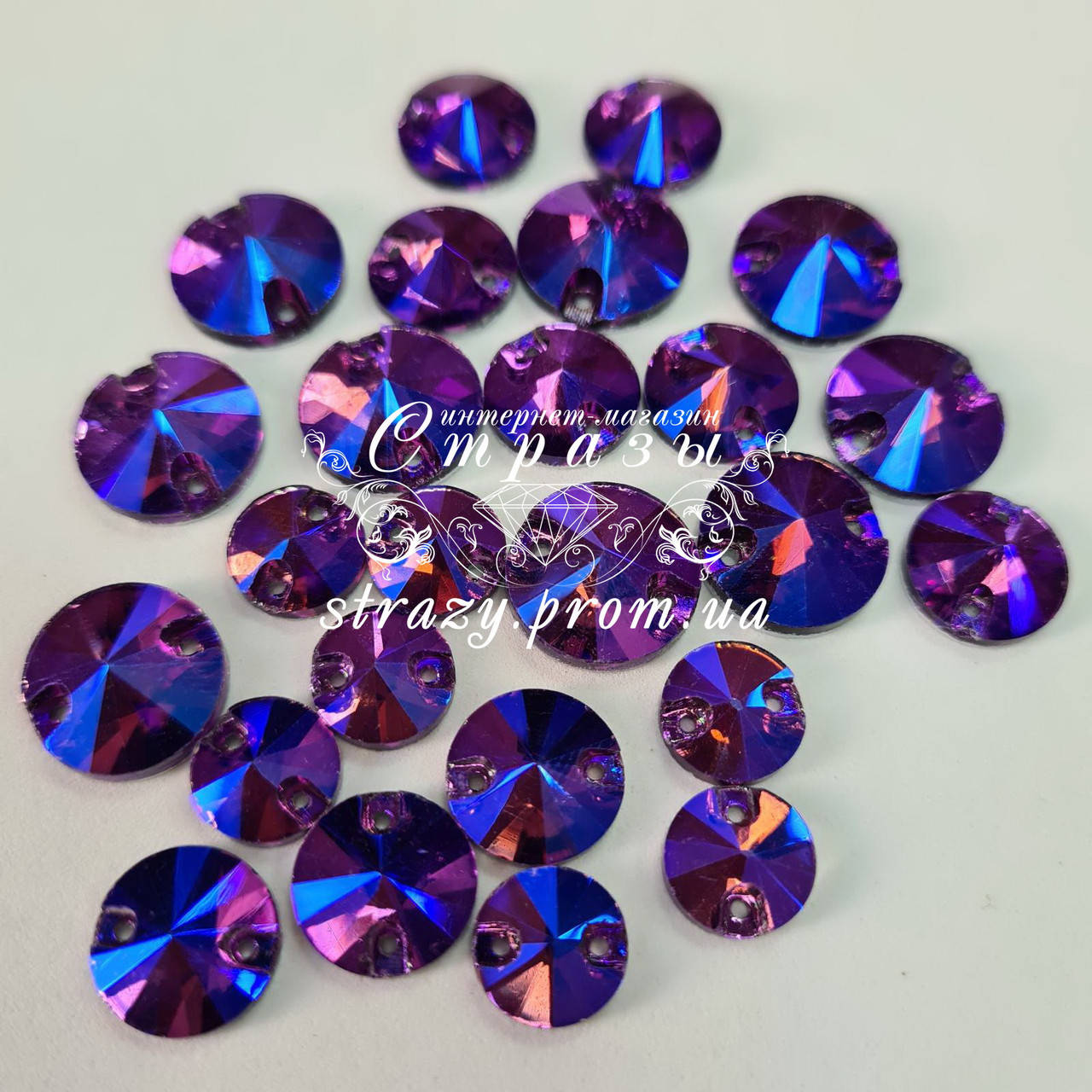 

Стразы пришивные Круги 12мм. Amethyst AB Эконом
