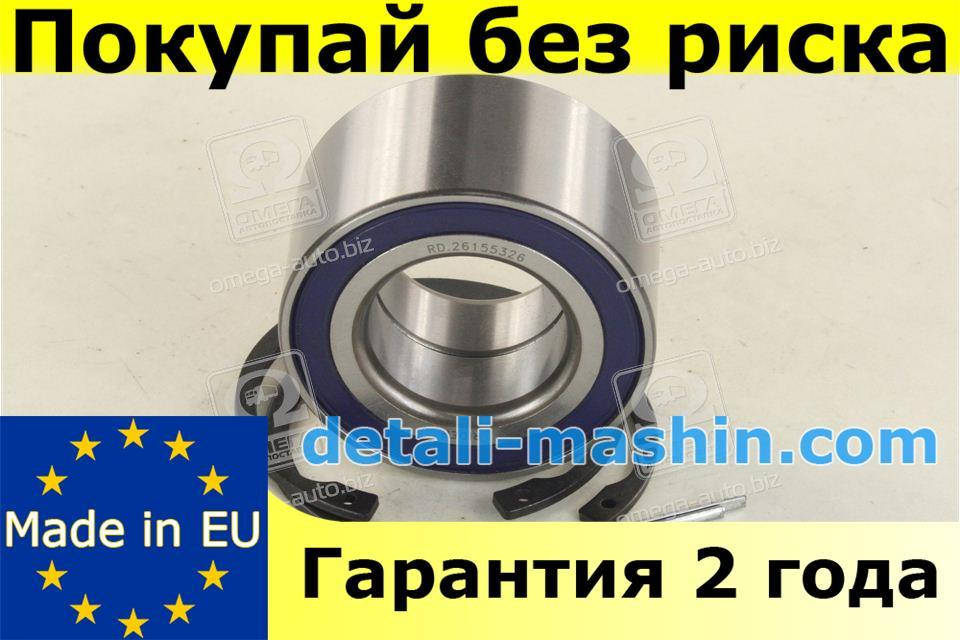 

Подшипник ступицы к-т OPEL ASTRA F, OMEGA B, VECTRA B (RIDER)