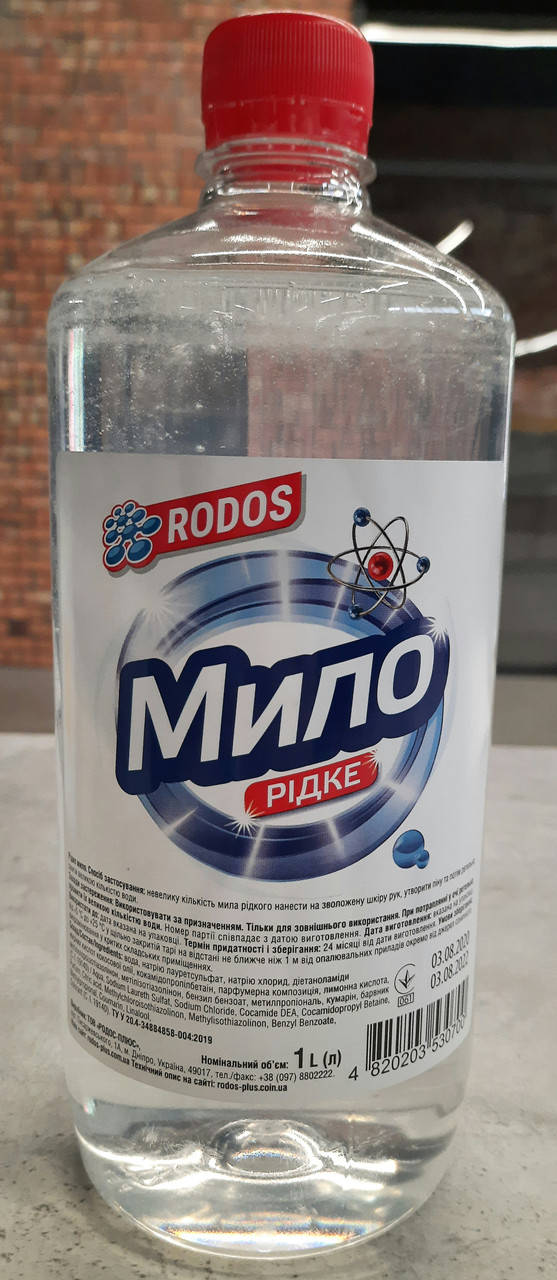 

Мыло жидкое 1000 мл RODOS Original