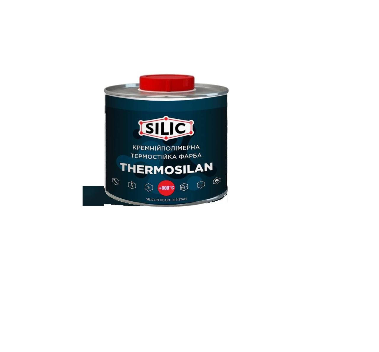 

Краска термостойкая Силик Thermosilan Графит 0,2л, Графитовый