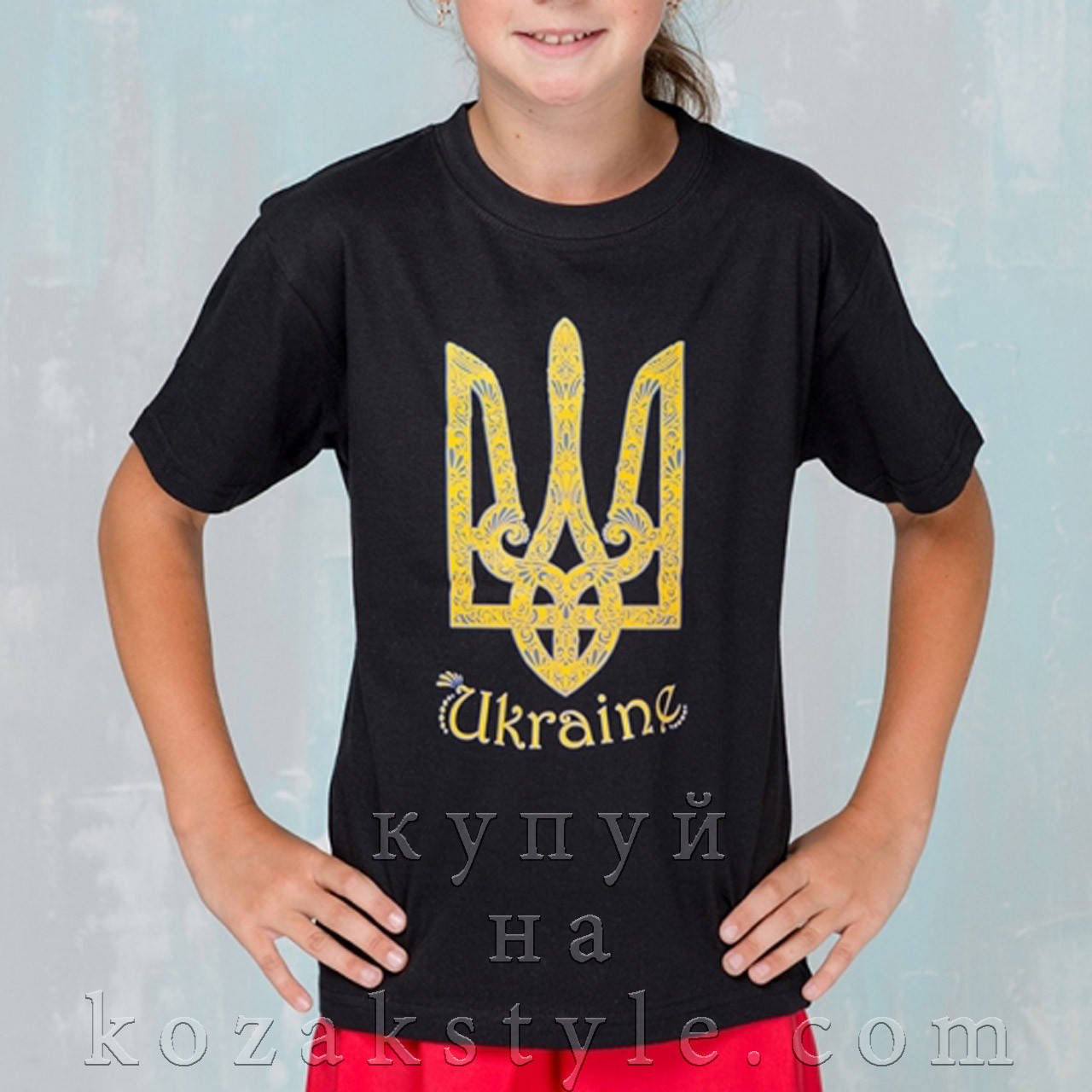 

Футболка дитяча Тризуб Ukraine