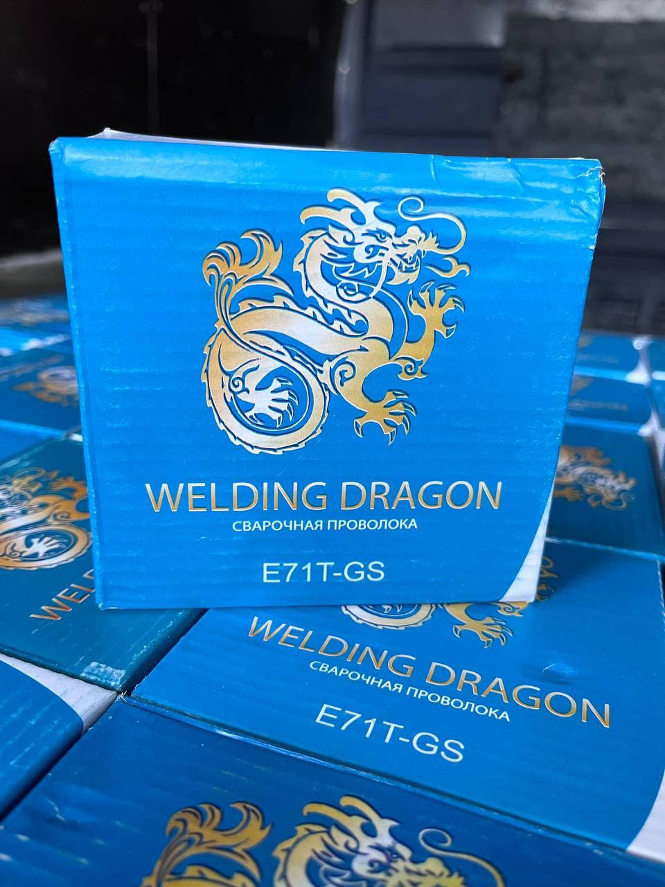 

Проволока флюсовая для сварки без газа welding dragon d0,8 1кг
