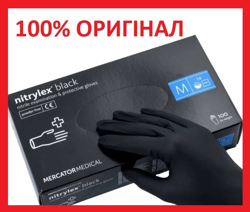 

Без пудры, не стерильные черные нитриловые перчатки M,L Nitrylex Mercator Black 100 шт! Лучшая цена!, Черный