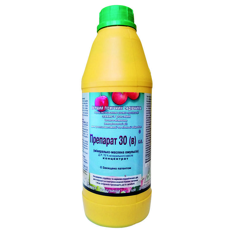 

Инсектицид "Препарат 30В" против зимующих вредителей, 900 мл, от Агропромника (оригинал)