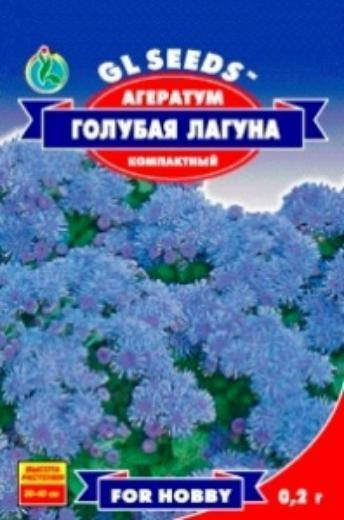 

Агератум Голубая лагуна - 0.2г - Семена цветов, Голубой