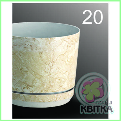 

Цветочный горшок «Korad 20» 1.1л