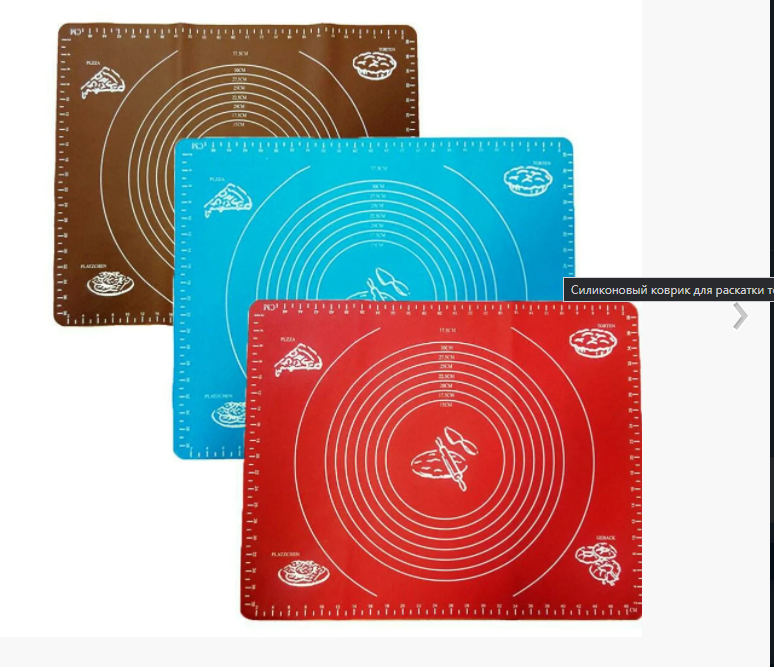 

Силиконовые коврики, Разные цвета