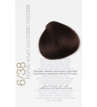 

КРЕМ-КРАСКА COLORIANNE Prestige № 6/38 (темный шоколадный блонд)