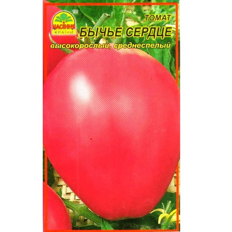 

Томат Бычье сердце (Насіння країни) 30 шт.
