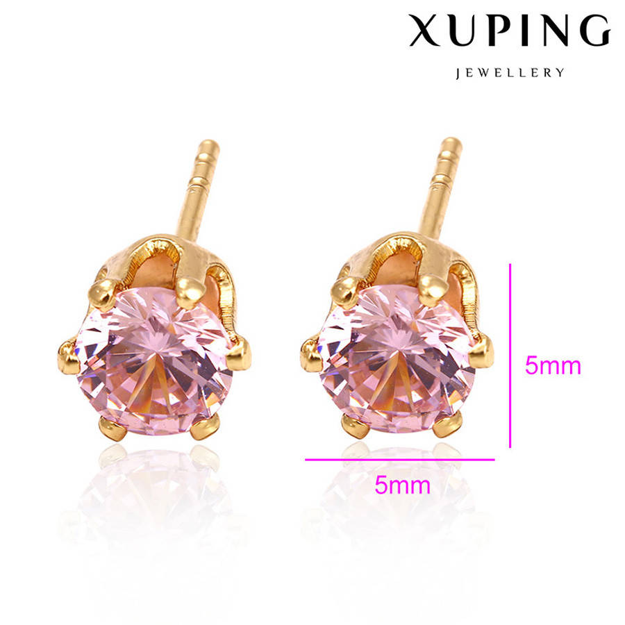 

Серьги гвозди Розовый