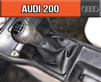 

Чехол Кпп Ауди 200. Чехол на ручку кпп Audi 200