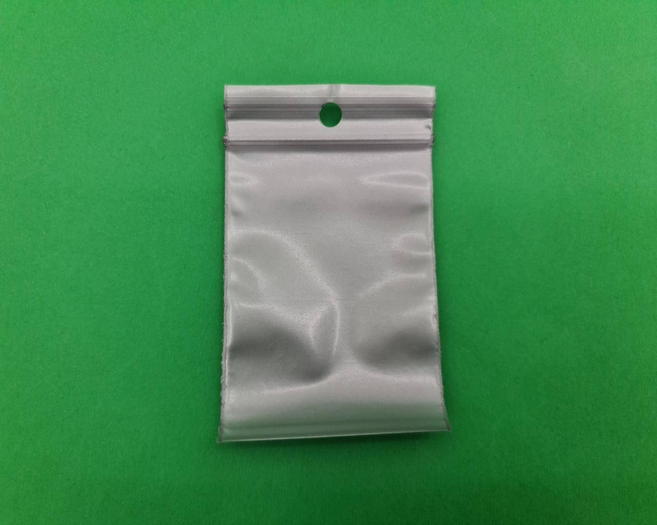 

Пакеты с замком зиплок 5x7 серебристый (50шт) (1 пач)
