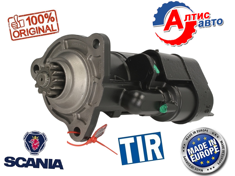 

Стартер Scania 3,4, P,G,R,T серии (24V, 5,5kW) комплектующие Скания на грузовик реле