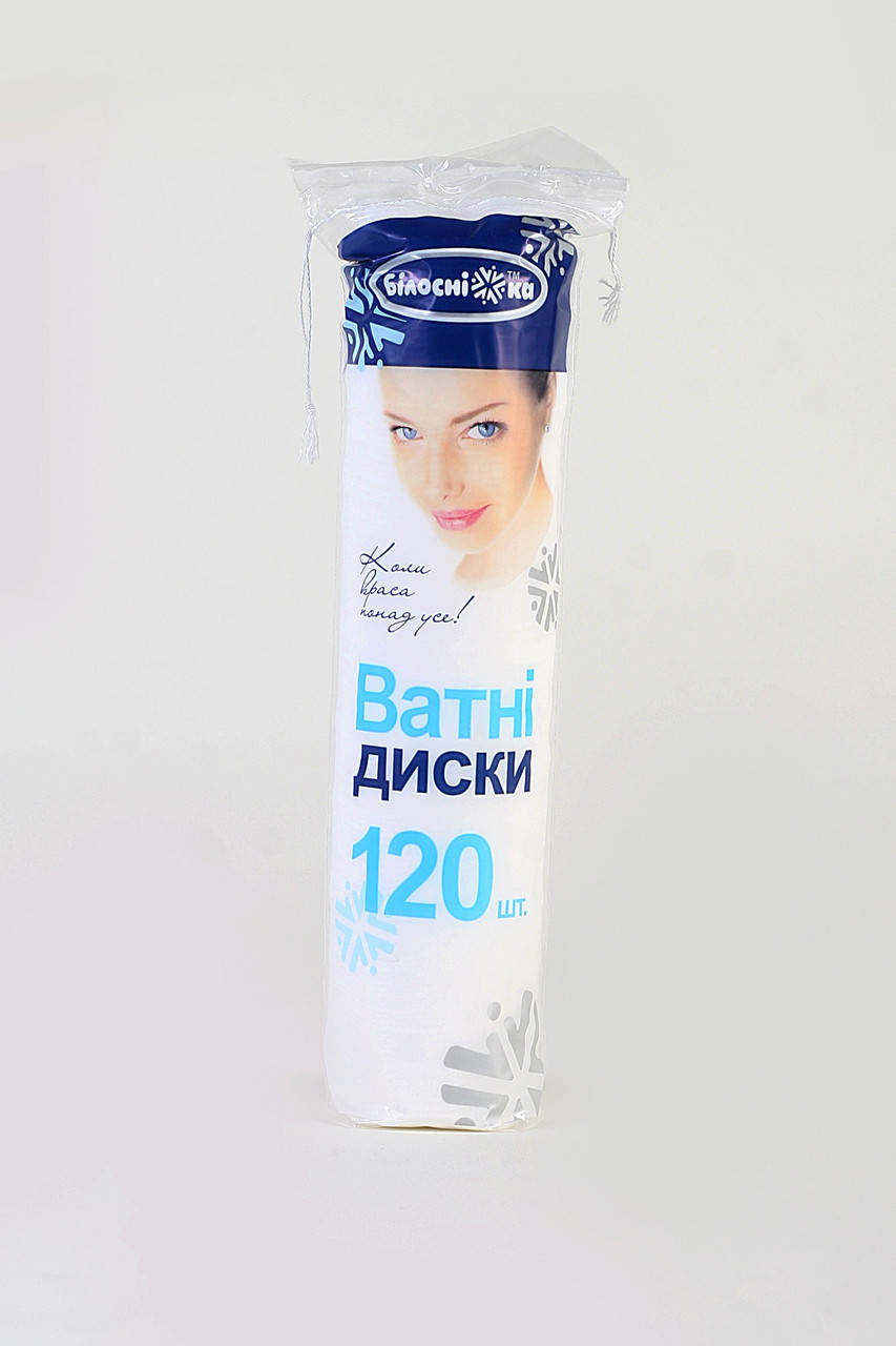 

Ватные диски "Белоснежка" 120 шт.