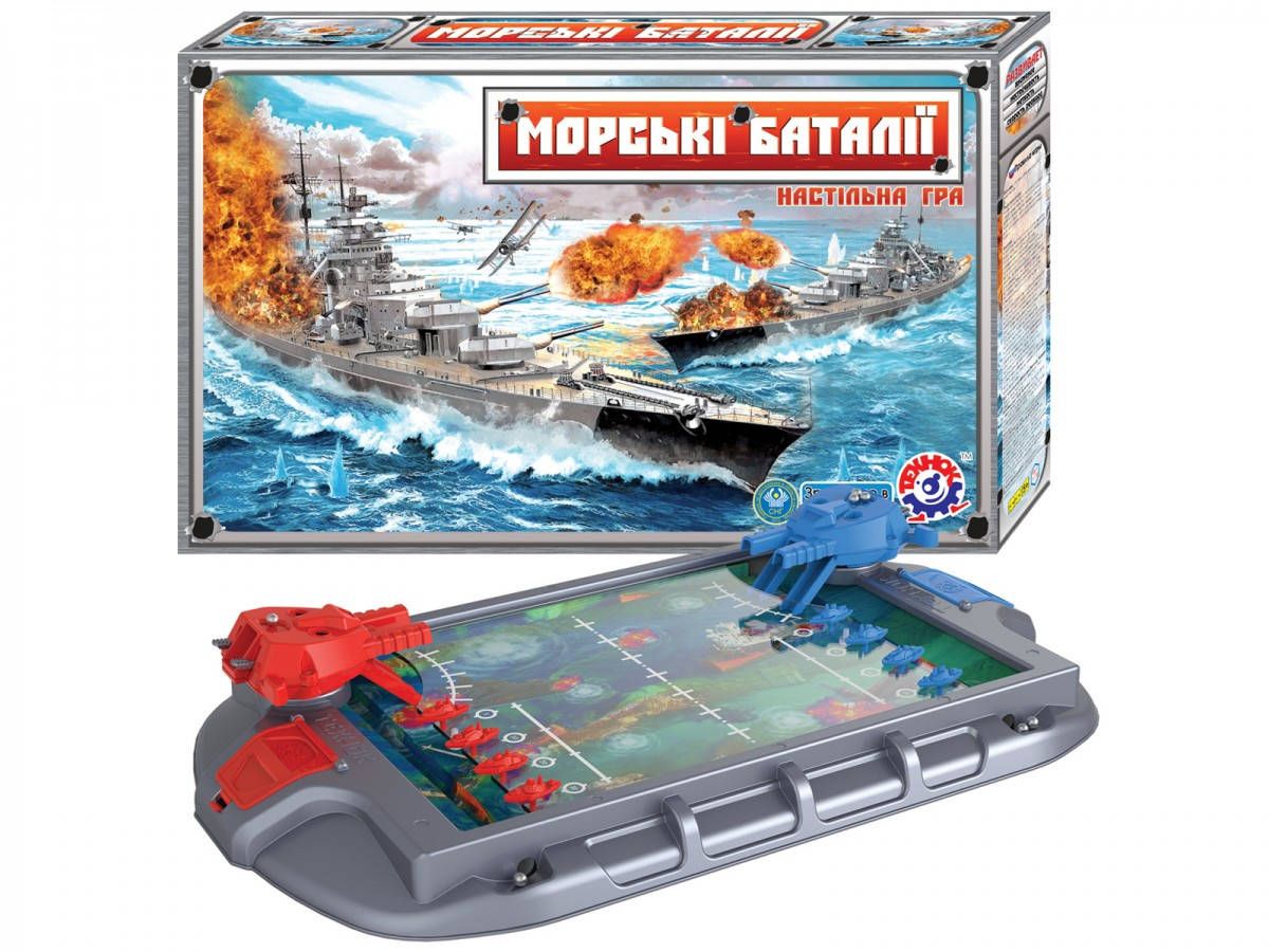 

Настольная игра "Морские баталии" | Морской бой | арт.1110 _ 55-33-9 см | Техно К