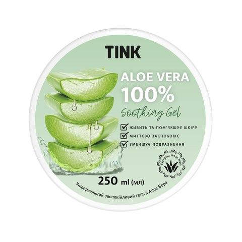 

Гель успокаивающий для лица и тела с алоэ Tink Soothing Gel 250 мл (18209Gu)