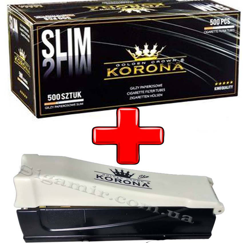 

Сигаретные Гильзы KORONA SLIM 500 шт + фирменная машинка для набивки сигарет Слим