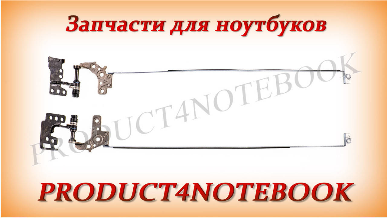 

Петли ASUS FX504GE ASUS FX504GM FX504GD TUF FX80G FX80GD FX80GM FX80GE