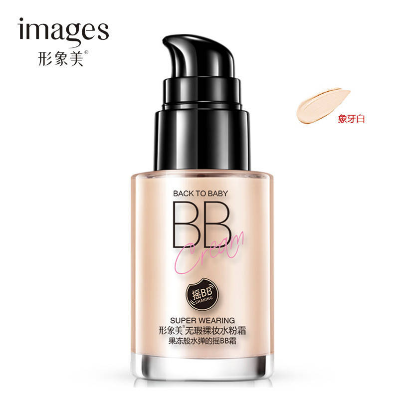 

Тональный ВВ крем Images Flawless Water BB Cream #02 - Слоновая кость, 30мл