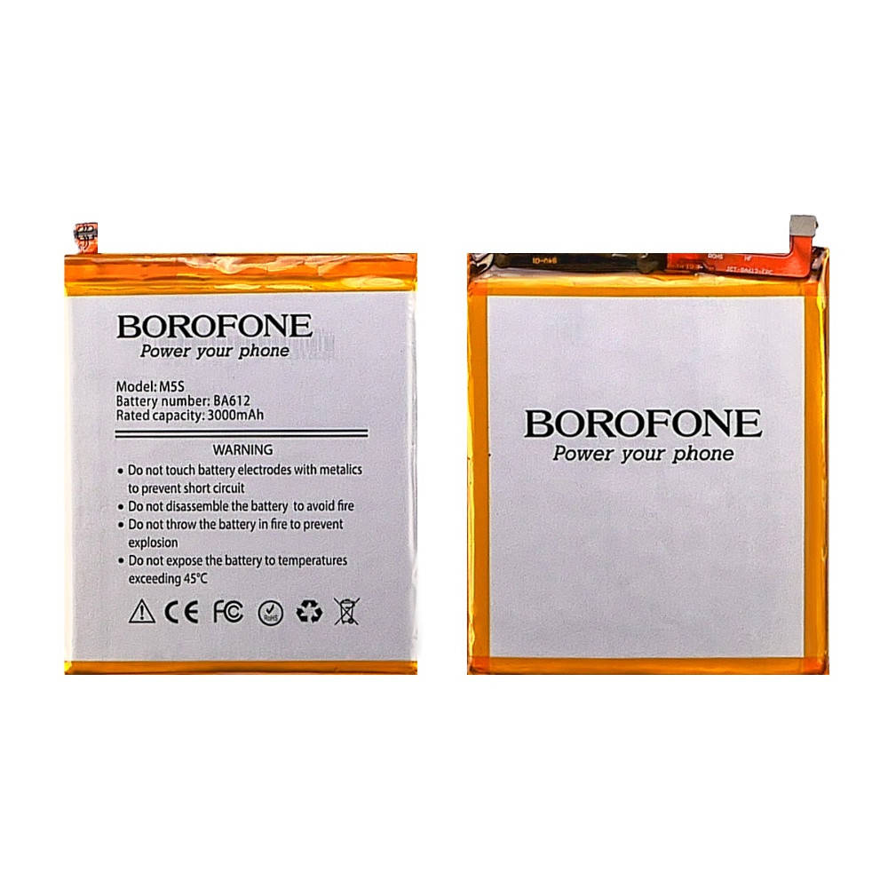 

Аккумулятор (батарея) Borofone BA612 для Meizu M5S