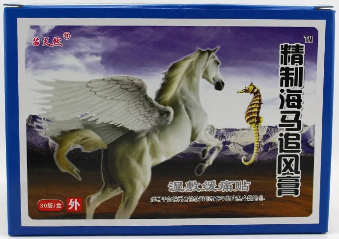 

Турмалиновый Пластырь Пегас для суставов суставов и шейного отдела позвоночника 5 шт