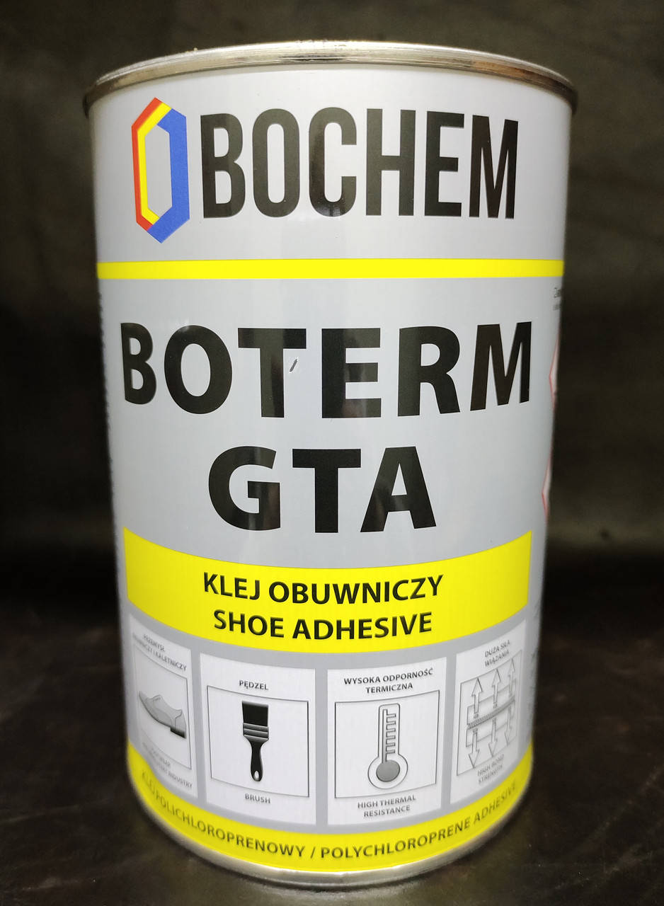

BOTERM GTA клей наирит (вага 0,8кг), Янтарный