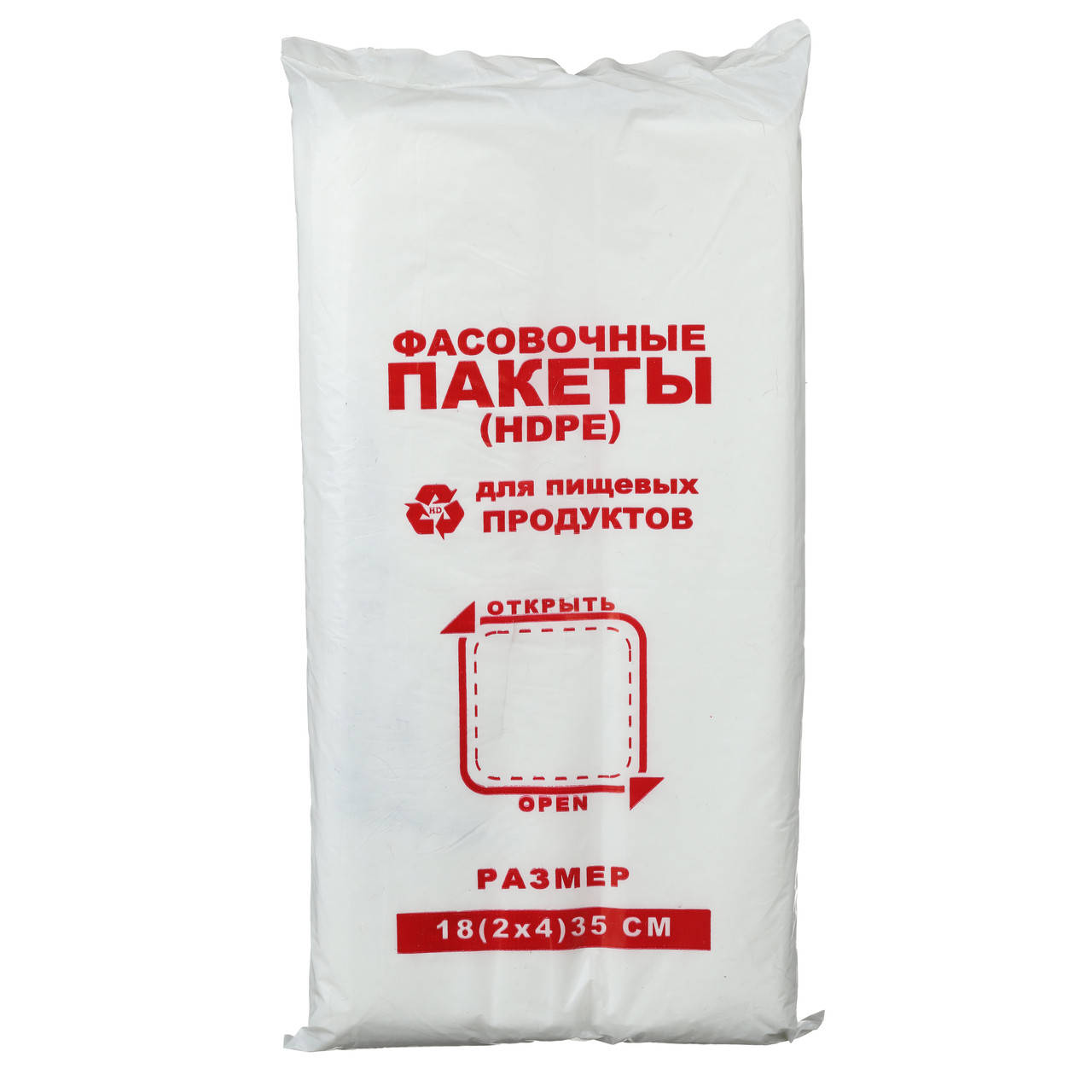 

Пакет фасовка 180*/2*4/*350, 7мкм