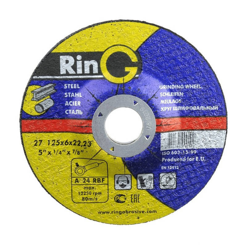 

Круг зачистной Т27 14А 125х6х22 Ring