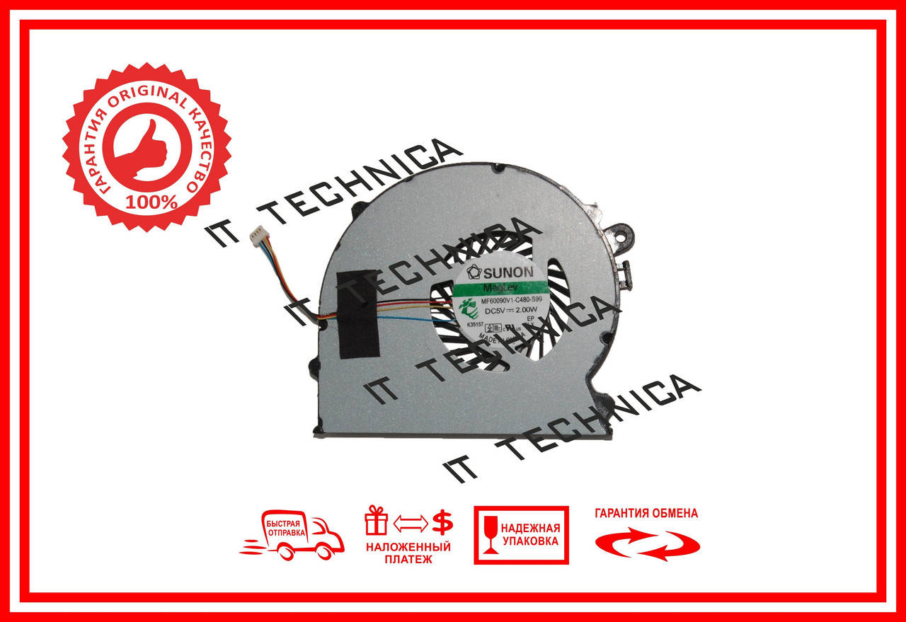 

Вентилятор SONY VPC-SD VPC-SA VPC-SB VPC-SC оригінал