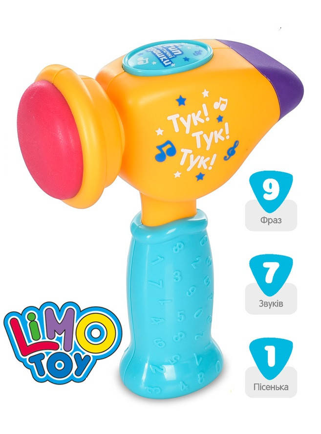 

Забавный молоточек FT 0031 укр детский музыкальный свет песня звук игрушка развивающая для детей