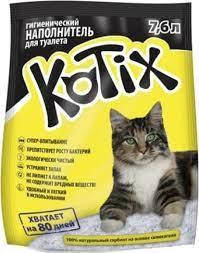 

Kotix (Котикс) Силикагелевый наполнитель для кошачьего туалета 7,6 литра