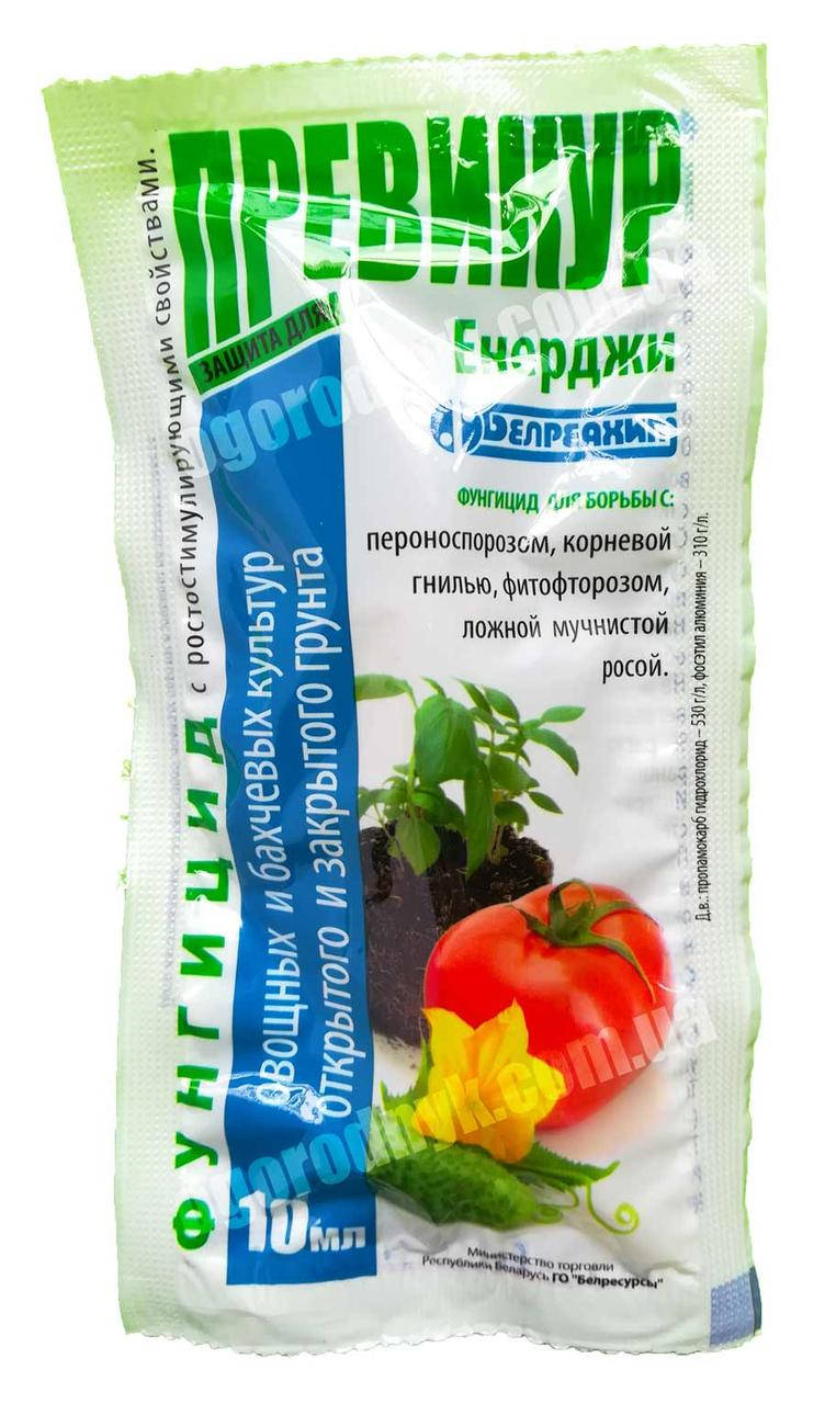 

Фунгицид Превикур 10мл Белреахим
