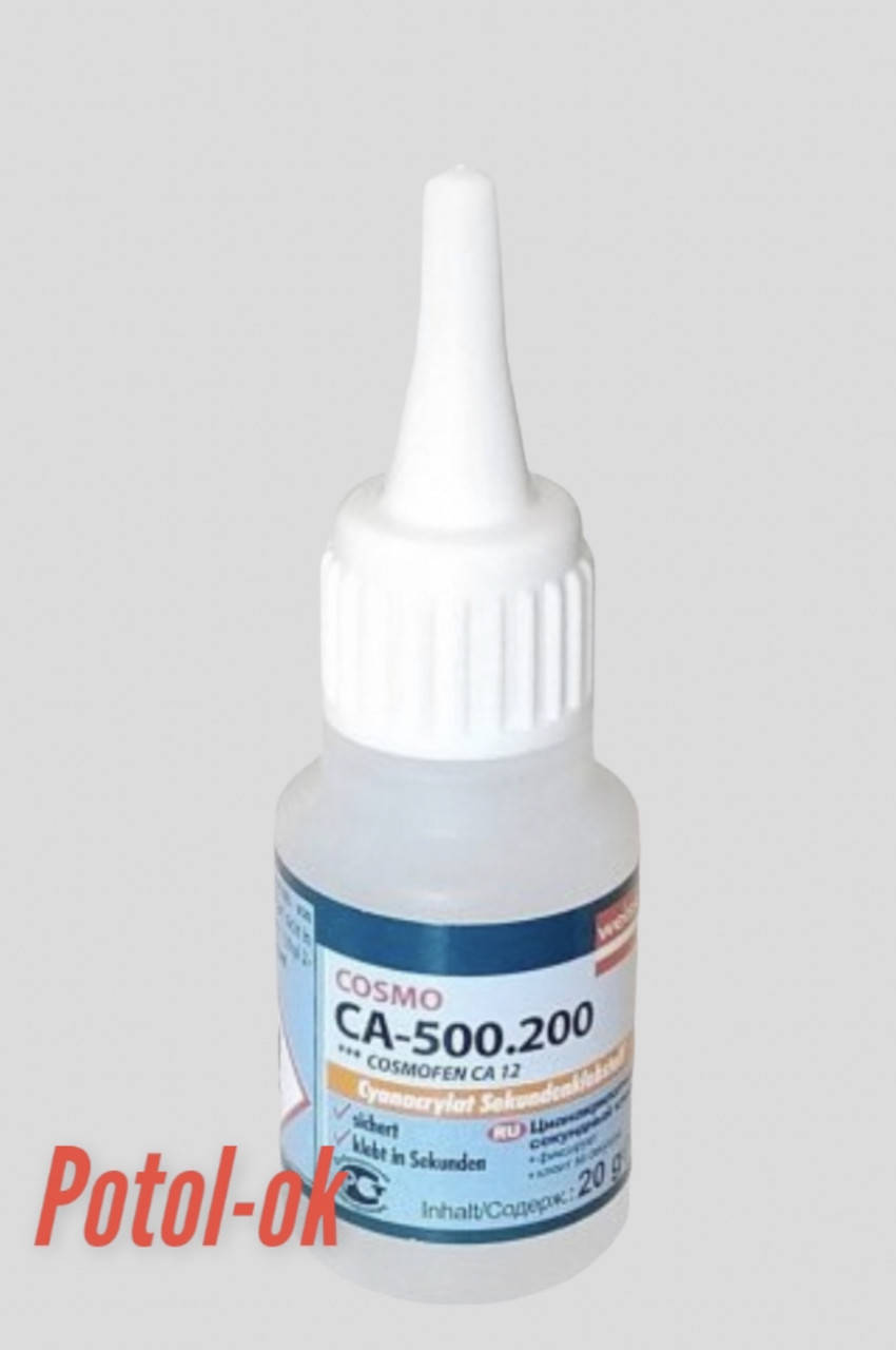 

Клей Weiss Cosmofen 500.200 Cosmofen CA-12(космофен СА-12) 20грам