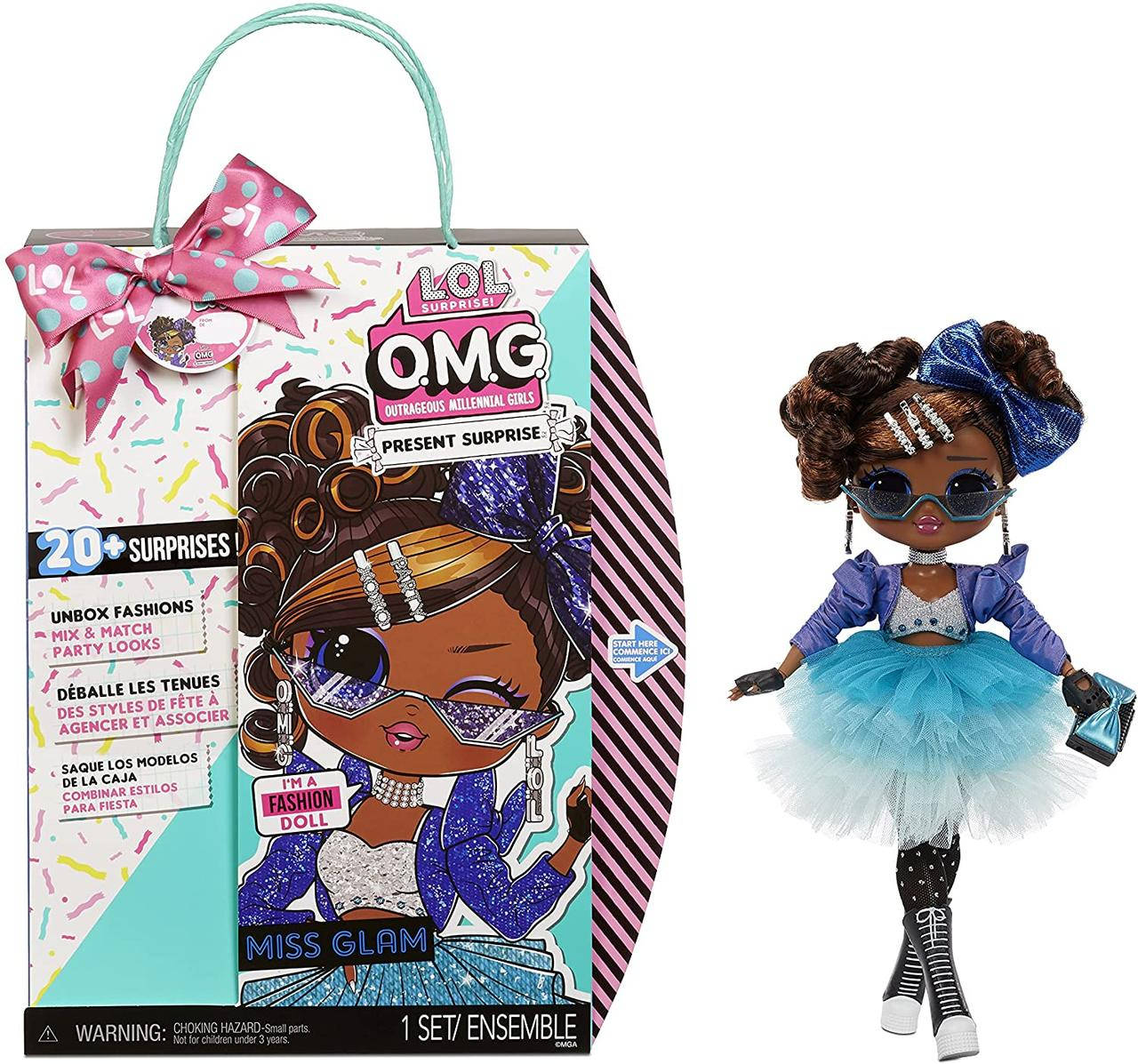 

Кукла ЛОЛ Сюрприз ОМГ Именинница LOL Surprise OMG Present Surprise Miss Glam 576365