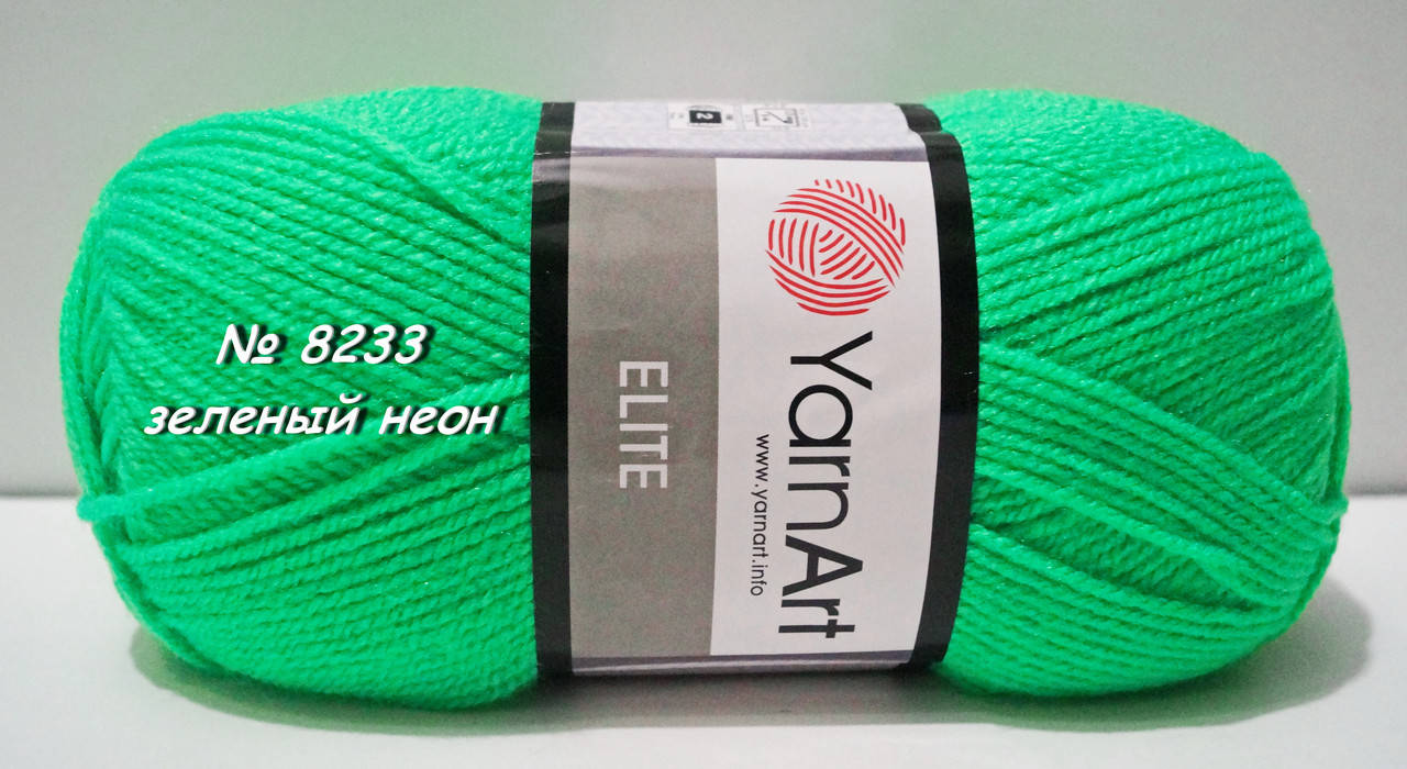 

Нитки пряжа для вязания акриловая ELITE YarnArt № 8233 - зеленый неон, Зелёный