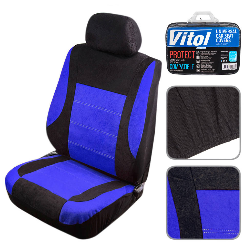 

Автомобильные чехлы на передние сиденья универсальные Vitol Velur синий