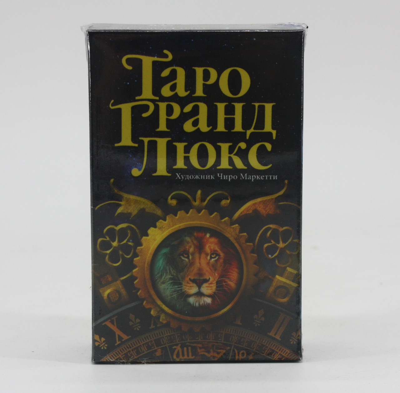 Таро Гранд Люкс Чіро Марчетті