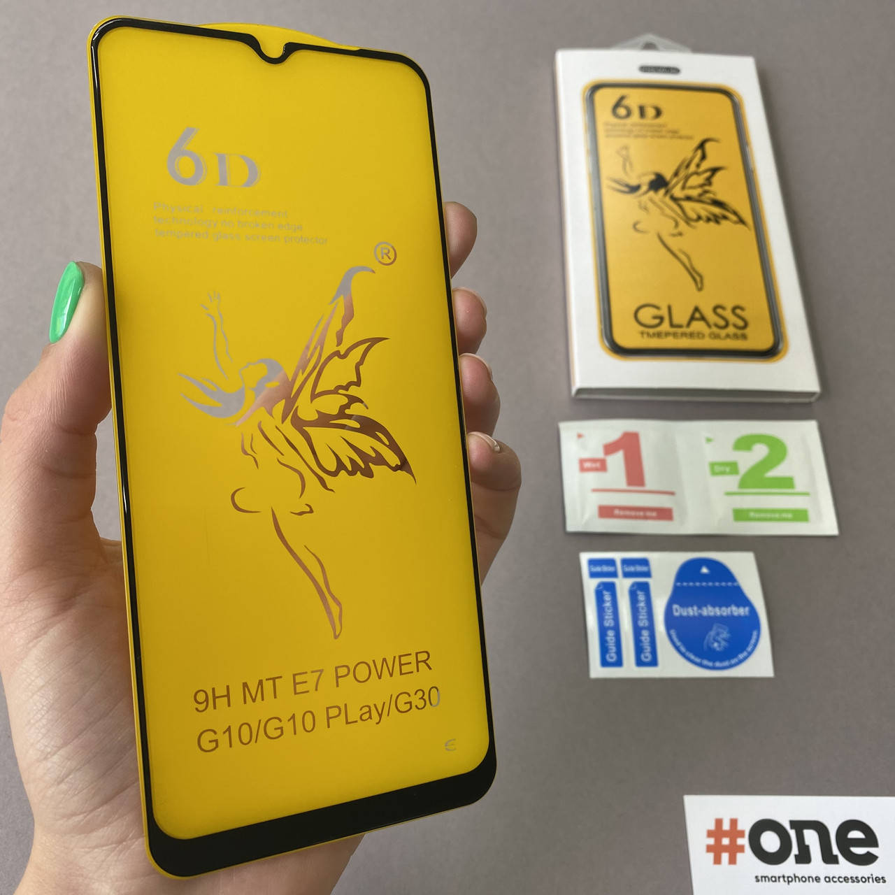 

Защитное стекло для Motorola G30 6D HQ стекло на экран телефона моторола г30 черное EGR, Черный