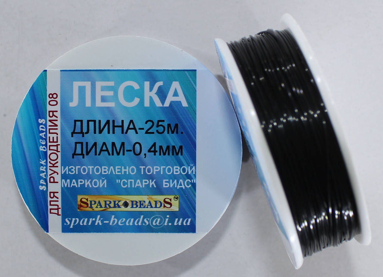 

Леска ( мононить) диаметр 0,4 мм длина 25 метров
