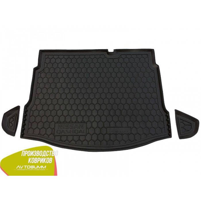 

Авто коврик в багажник Nissan Qashqai 2010-2014, Черный